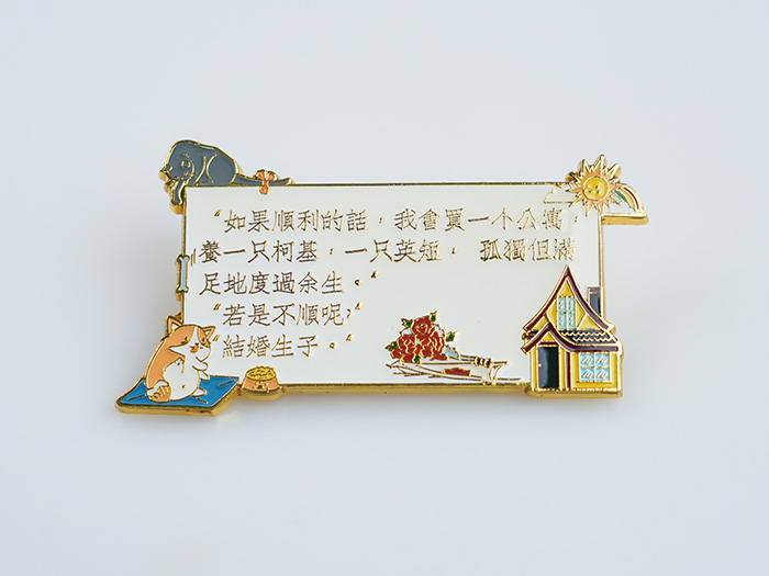 徽章